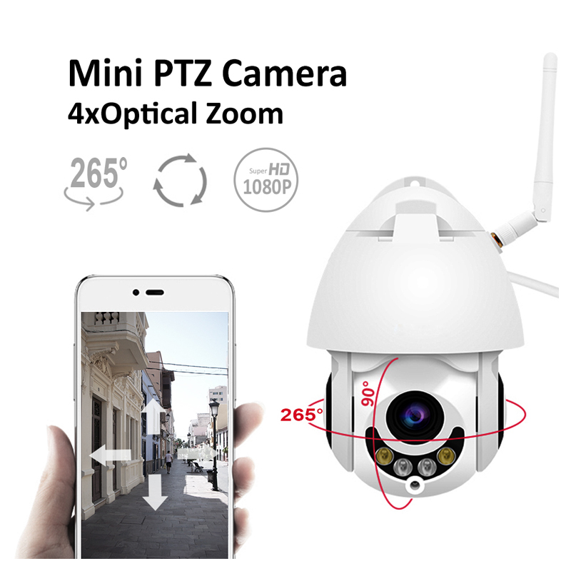 2 million pixel outdoor 4x zoom sound HD surveillance camera